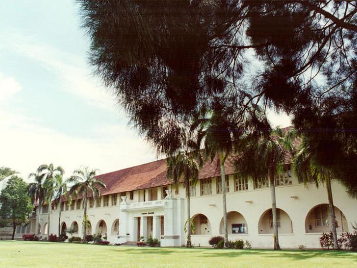 1998(Est): Federal Building, Bukit Timah Campus