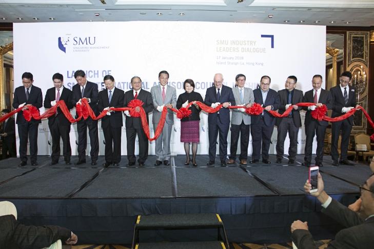 Launch of SMU International Advisory Council China & SMU Industry Leaders Dialogue