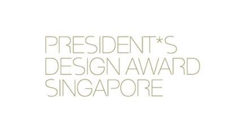 URA/DSC President Design Award – October 2017